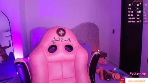 Snapshot of wensheng_ chatting on 11/13/25, 07:46 WEN SHENG online show from 11/13/25, 07:46