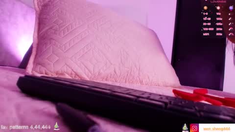 Snapshot of wensheng_ chatting on 12/02/25, 07:20 WEN SHENG online show from 12/02/25, 07:20