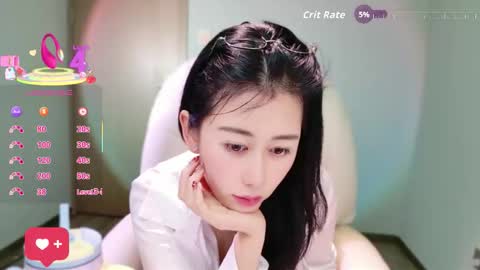 wenwen170 online show from 03/06/26, 02:08