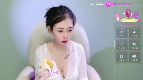 wenwen170 online show from 05/29/26, 01:25