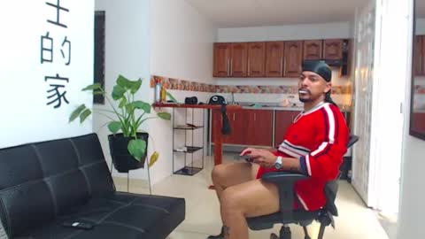 Wesley Rogger online show from 02/15/26, 08:38