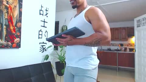 Wesley Rogger online show from 02/19/26, 11:56