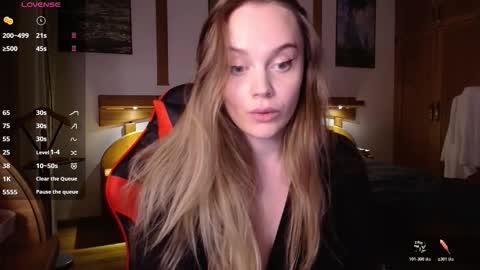 Lana online show from 12/17/25, 09:54