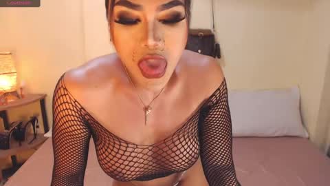 Snapshot of wetwildsugar69 chatting on 12/12/24, 11:47 sam sugar online show from 12/12/24, 11:47