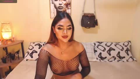 Snapshot of wetwildsugar69 chatting on 12/16/24, 01:21 sam sugar online show from 12/16/24, 01:21