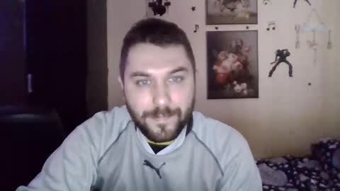 Snapshot of whiteboyjulius chatting on 12/04/24, 12:14 whiteboyjulius online show from 12/04/24, 12:14