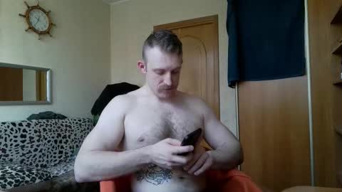 Snapshot of whitebull97 chatting on 02/15/26, 09:41 WhiteBull online show from 02/15/26, 09:41