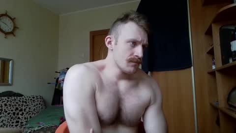 Snapshot of whitebull97 chatting on 02/16/26, 06:53 WhiteBull online show from 02/16/26, 06:53