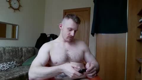 Snapshot of whitebull97 chatting on 02/26/26, 08:13 WhiteBull online show from 02/26/26, 08:13