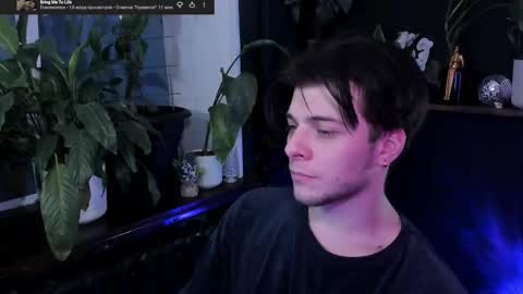 Gus online show from 01/05/26, 09:18