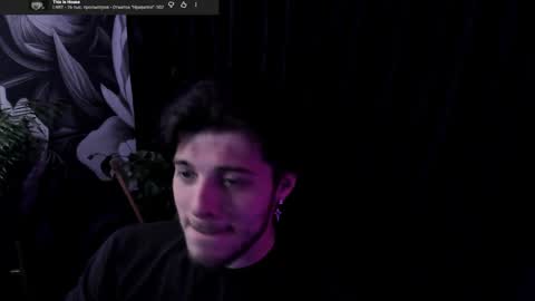 Snapshot of whiteegrimm chatting on 05/15/26, 08:49 Gus online show from 05/15/26, 08:49