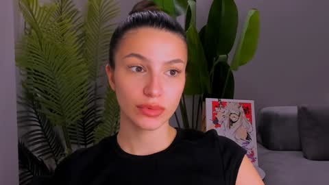 whoislulu online show from 12/12/24, 12:05