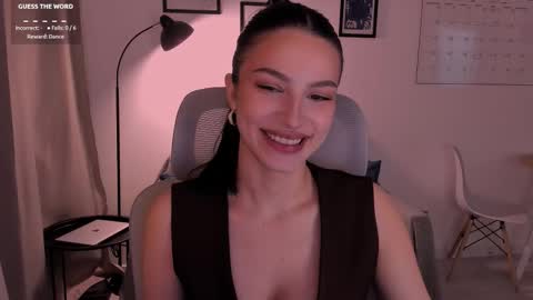 whoislulu online show from 12/14/25, 08:24