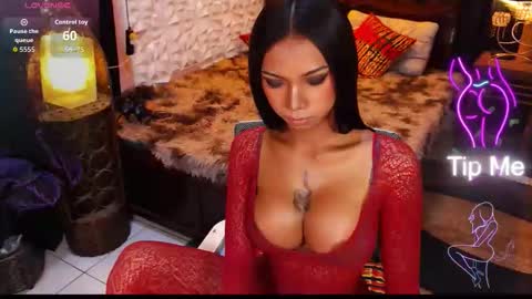 Snapshot of wildara chatting on 05/21/26, 12:17 wildara online show from 05/21/26, 12:17