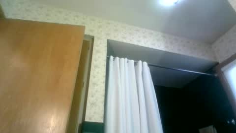 Willhedoher online show from 12/17/24, 04:11