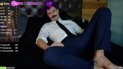 Snapshot of willyumx chatting on 12/11/24, 10:06 William Miguel online show from 12/11/24, 10:06