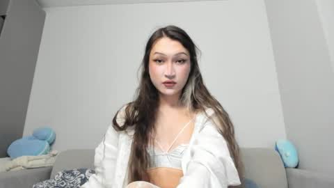 Asylai but you can call me Aila online show from 06/07/26, 01:59