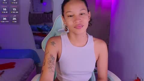 with_me1 online show from 11/30/25, 02:59