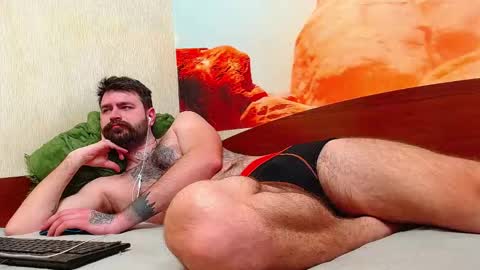 wow_devil online show from 03/17/26, 06:50