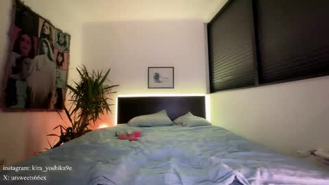 Snapshot of wow_lover chatting on 10/09/25, 04:49 Glen online show from 10/09/25, 04:49