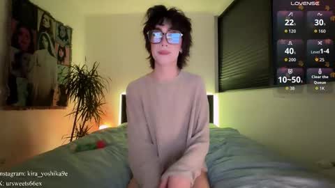 Snapshot of wow_lover chatting on 11/12/25, 05:57 Glen online show from 11/12/25, 05:57