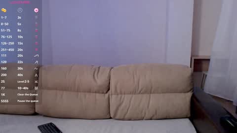 Snapshot of wowsugar chatting on 01/08/25, 01:21 Eva online show from 01/08/25, 01:21