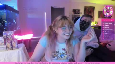 Snapshot of wrenvalentine chatting on 02/13/26, 12:01 Wren Valentine online show from 02/13/26, 12:01