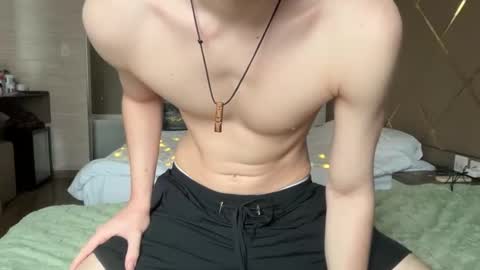 Nile online show from 02/10/26, 08:07