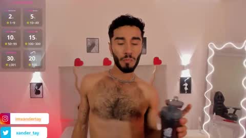 Snapshot of xander_tay chatting on 02/18/25, 07:41 ISSANDER online show from 02/18/25, 07:41