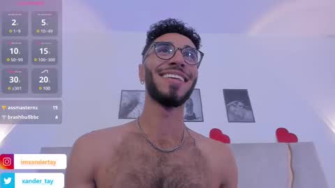 Snapshot of xander_tay chatting on 02/27/25, 01:48 ISSANDER online show from 02/27/25, 01:48