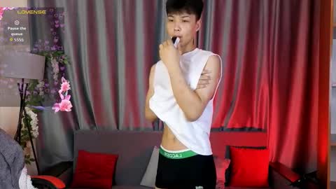 Elvin online show from 02/17/26, 02:13