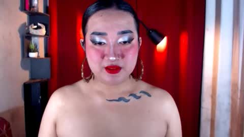 Snapshot of xasianempressx chatting on 06/01/26, 10:50 Nira NOT INTO CHEAP GUYS online show from 06/01/26, 10:50