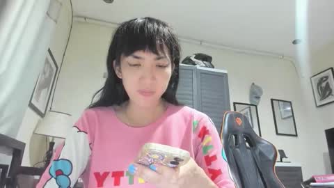 Snapshot of xdreamangel chatting on 12/07/24, 11:40 xdreamangel online show from 12/07/24, 11:40