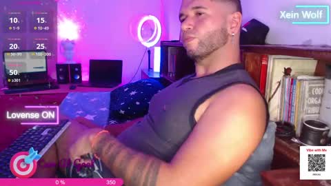 Snapshot of xein_wolf chatting on 12/02/24, 01:47 Xein Independent Model online show from 12/02/24, 01:47