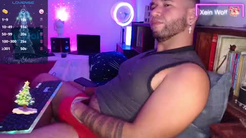 Snapshot of xein_wolf chatting on 12/07/24, 03:25 Xein Independent Model online show from 12/07/24, 03:25