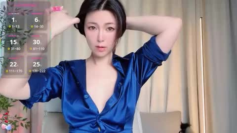 Snapshot of xi_ethel chatting on 10/12/25, 11:59 XI online show from 10/12/25, 11:59