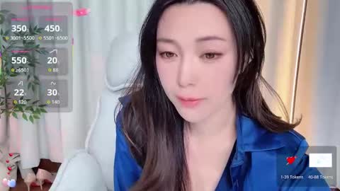 XI online show from 01/11/26, 11:59