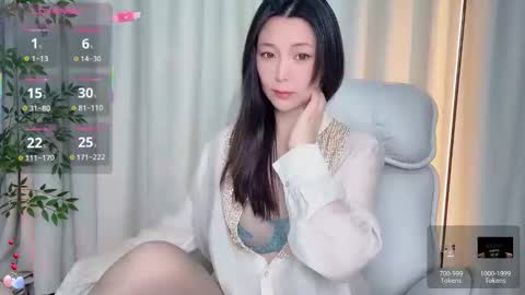 XI online show from 01/12/26, 12:10