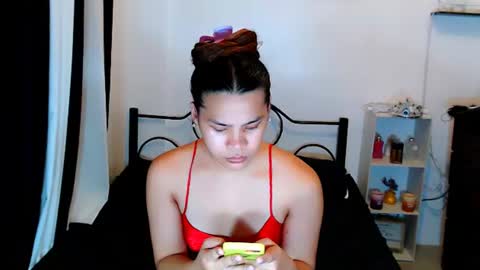 Snapshot of xiaaddison chatting on 06/12/26, 11:42 Xia Addison online show from 06/12/26, 11:42