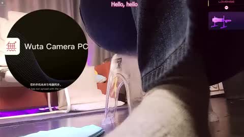      online show from 01/18/26, 02:43