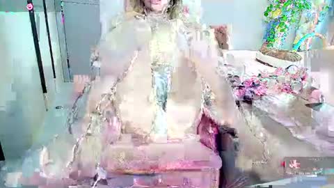 xiaoyu online show from 11/12/25, 02:45