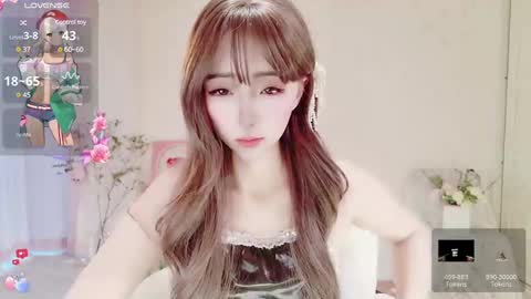 xiaoyu ko online show from 03/04/25, 01:12