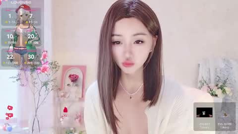 xiaoyu ko online show from 03/06/25, 01:37
