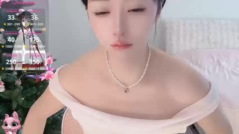 xiaoyu ko online show from 12/23/25, 12:52