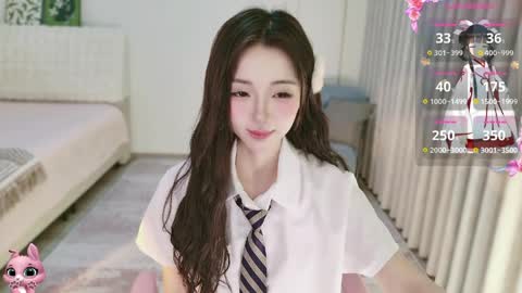 xiaoyu ko online show from 04/02/26, 10:18