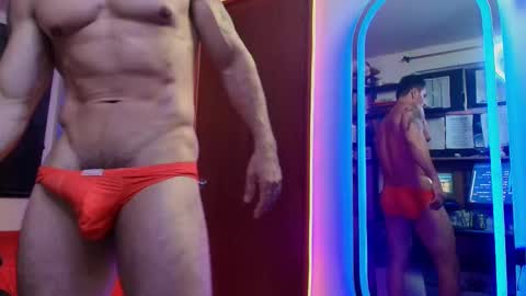 JSSD online show from 12/05/25, 08:45