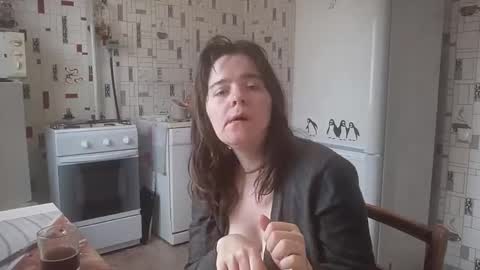 Luna online show from 03/13/26, 04:19