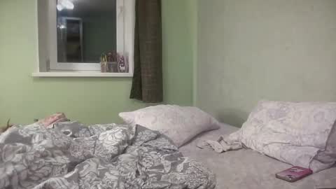 Luna online show from 03/31/26, 07:25