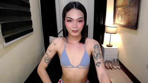 IGkenshee wow online show from 04/25/26, 04:04