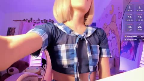 xsussan online show from 01/12/26, 09:53